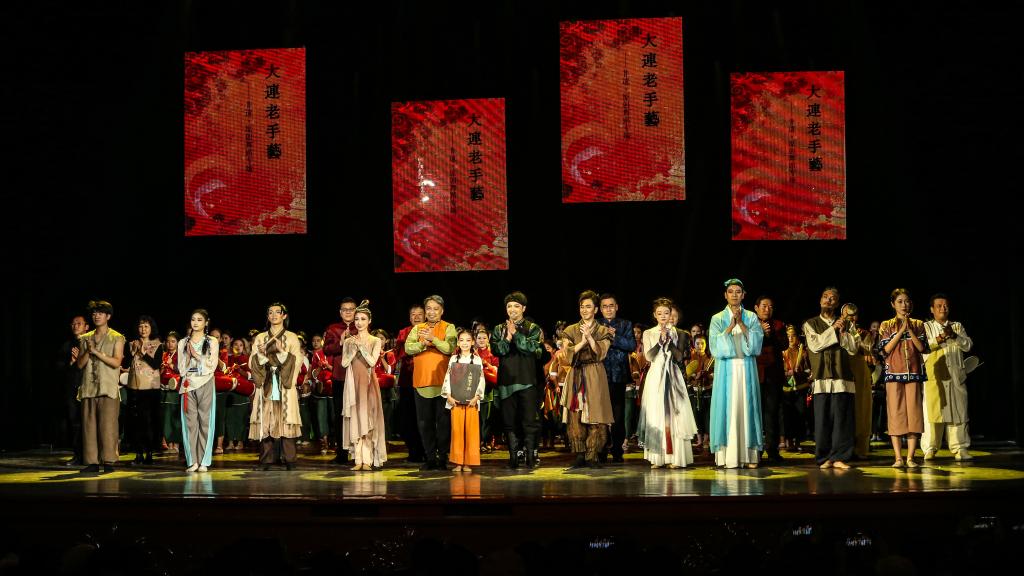 融传统于舞衣，传文化于匠心 | 辽宁轻工职业学院助力“大连老手艺”——非遗·原创舞蹈专场演出